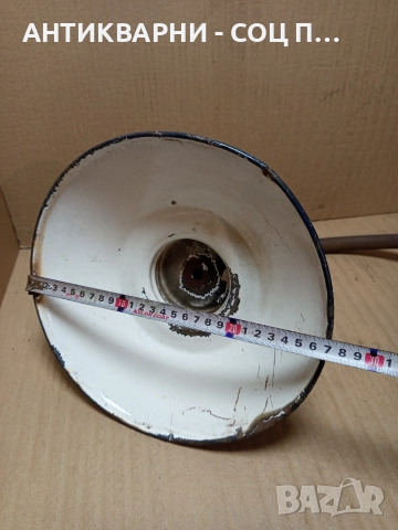 Соц Стара Емайлирана Лампа. , снимка 12 - Антикварни и старинни предмети - 52841209