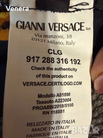 Тениска Versace - нова с етикет, снимка 3 - Тениски - 53568970