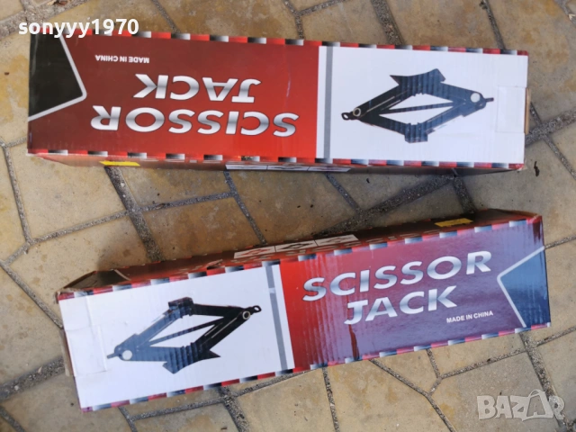 КРИК 1,5Т НОВ С ВЪРТОК 1803261627, снимка 8 - Аксесоари и консумативи - 53888435