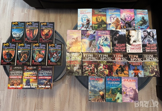 Книги фантастика, снимка 2 - Художествена литература - 53056687