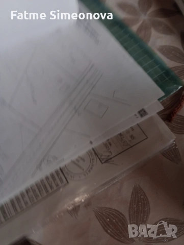 дворно място от собственик , снимка 8 - Парцели - 53866964