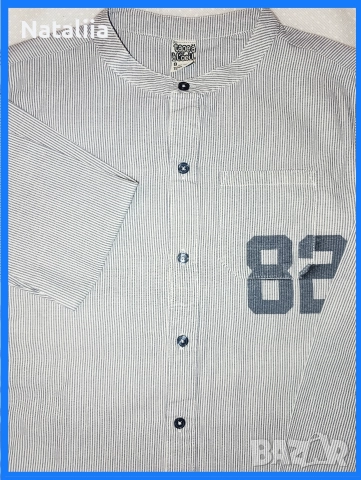 Стилна риза Tape à l'oeil – 8 г / 128 см