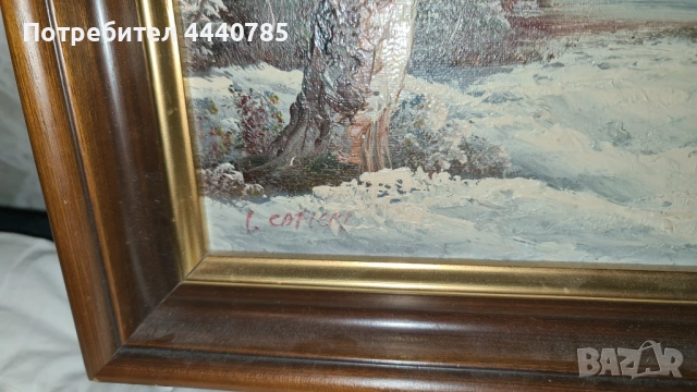 Маслена картина 1995 г., снимка 3 - Картини - 53048514