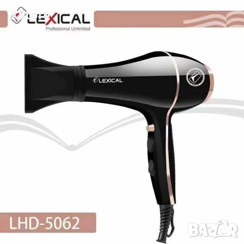 Сешоар за коса, снимка 2 - Сешоари - 52593017