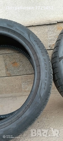 гуми зимни и летни 20 цола, снимка 5 - Гуми и джанти - 52722219