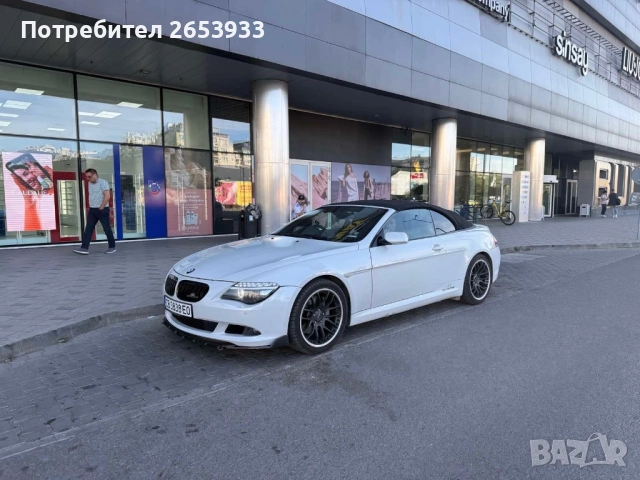 BMW 635d LCI individual AC Schnitzer топ състояние!, снимка 3 - Автомобили и джипове - 51867330