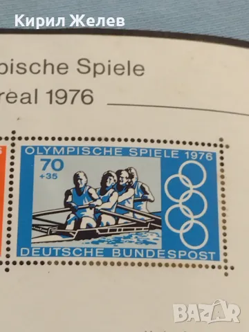 Пощенски блок марки чисти ОЛИМПИЙСКИ ИГРИ МОНРЕАЛ 1976г. За КОЛЕКЦИОНЕРИ 46434, снимка 5 - Филателия - 46872136