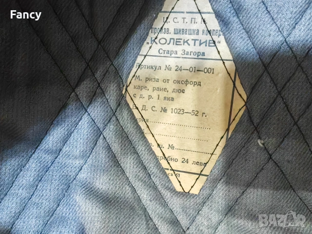 Вълнен каскет /нов, снимка 7 - Шапки - 53329117