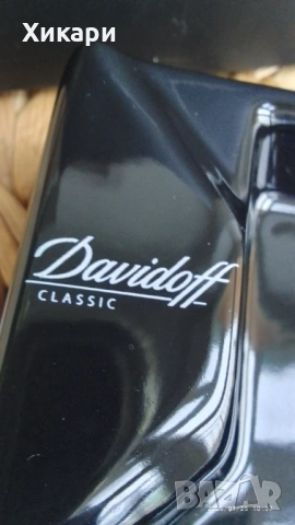 Керамичен пепелник Davidoff , снимка 6 - Подаръци за мъже - 53220718