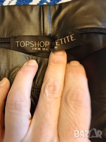 Нов клин, снимка 2 - Клинове - 50304239