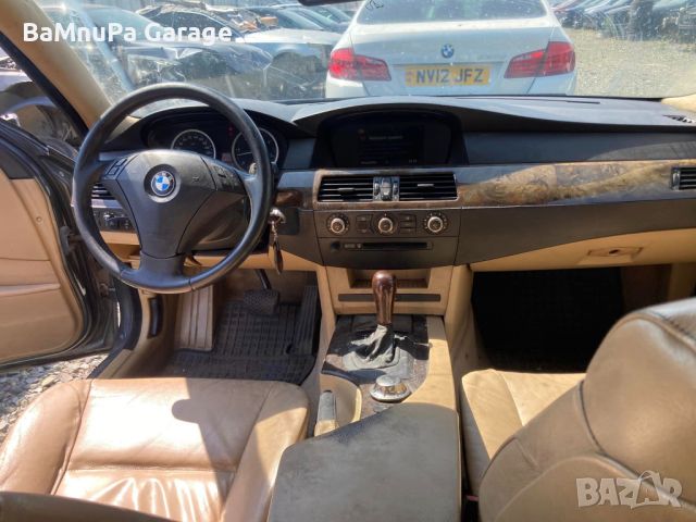 BMW E60 530D 218hp бмв е60 530д 218кс евро3 автоматик на части, снимка 10 - Автомобили и джипове - 46112056