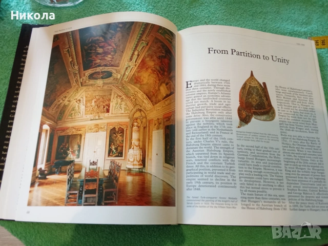 Луксозна Ilustrated History of Hungary, снимка 3 - Енциклопедии, справочници - 54027111