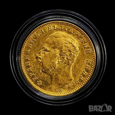 20 златни лева от 1894г.