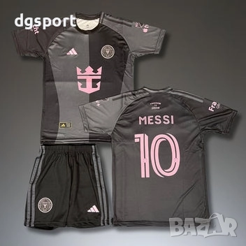 Детски екип на МЕСИ Интер Маями сезон 25/26 нов модел!!!