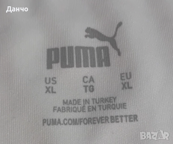 тениска на Германия , снимка 3 - Футбол - 52392864