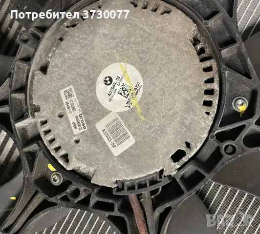 BMW F10 F11 F07 радиатори + перка + дифузьор пакет 535D 530D N57, снимка 4 - Части - 48187151