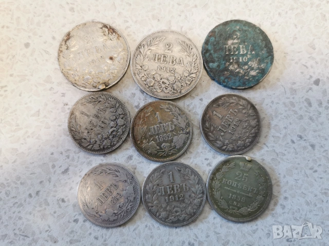 ЛОТ СРЕБЪРНИ МОНЕТИ 1882-1912