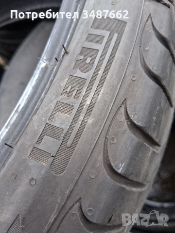 235 35 19 PIRELLI 2бр летни дот 2023г , снимка 4 - Гуми и джанти - 54069062