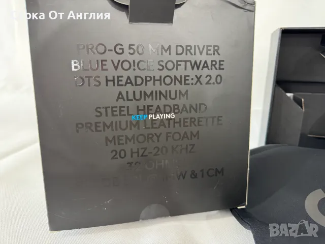 Слушалки геймърски  - Logitech Pro X , снимка 9 - Слушалки за компютър - 49974270