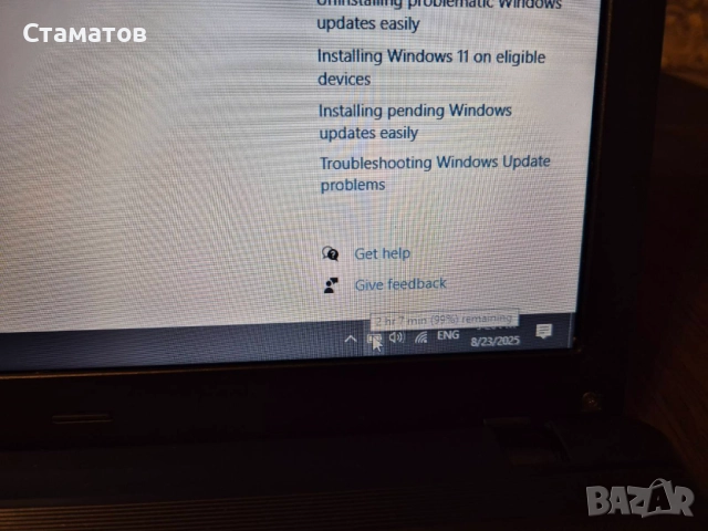 Лаптоп Asus X55V-Бартер за Радиокасетофон, снимка 5 - Радиокасетофони, транзистори - 51636974