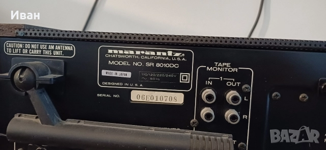 Ресиивър MARANTZ SR8010, снимка 6 - Ресийвъри, усилватели, смесителни пултове - 52774161