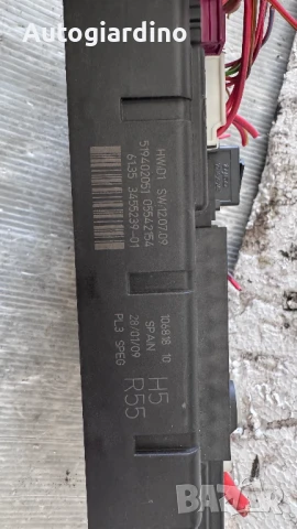 Контролен Модул (Бушонно Табло BSI / BSM ) за Mini Clubman - 519402051 / 05542154 / 61.35 3455239-01, снимка 2 - Части - 50460947