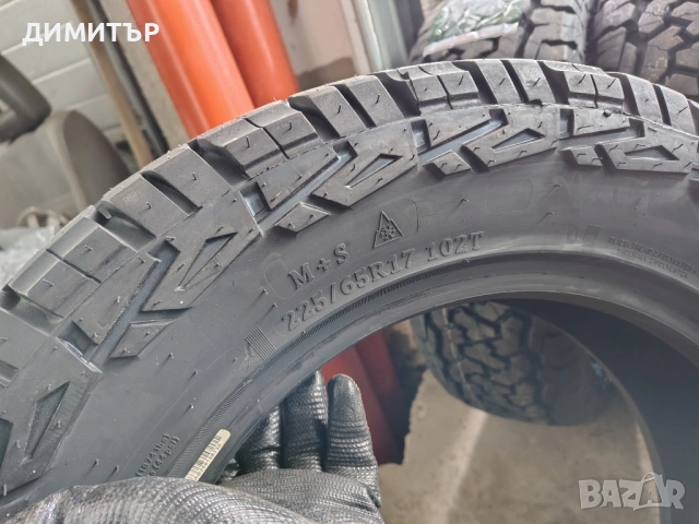 4бр.НОВИ всесезонни гуми ROADCRUZA 225 65 17 цена за брой, снимка 5 - Гуми и джанти - 54099465
