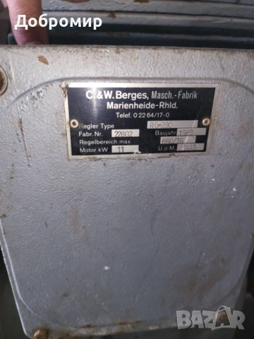 Помпа шнекова, снимка 2 - Водни помпи - 54088674