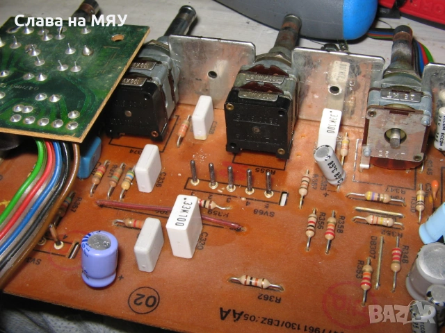  	Telefunken Vintage Stereo Potentiometer -  Rowido Made in Germany, снимка 2 - Ресийвъри, усилватели, смесителни пултове - 54256958