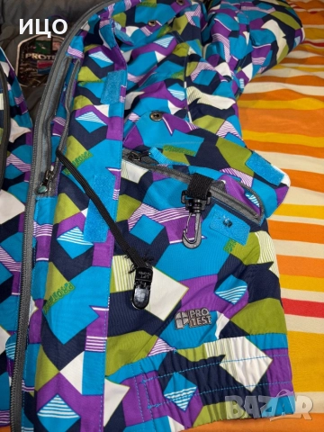 Дамско ски яке Protest 05 series, снимка 13 - Якета - 52940078