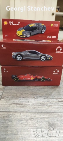 Колички Ферари F1-75 и 296 GTB, снимка 2 - Колекции - 53787302