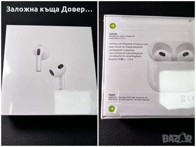  Apple Air Pods 3 nd Gen -последен модел Запечатани MME73ZM, снимка 1 - Безжични слушалки - 48871678