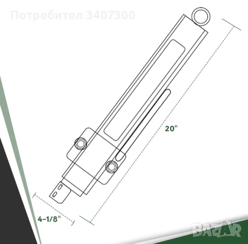 Anti-sway trailer control / Система за стабилизиране на каравани, снимка 6 - Аксесоари и консумативи - 53615453