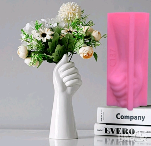 Молд кашпа ваза ръка 15,5 см, снимка 3 - Форми - 51637570