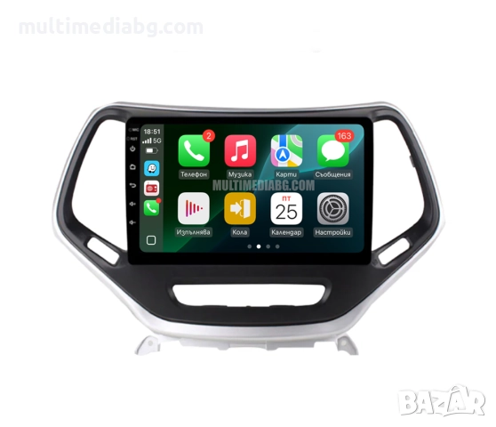 Jeep Cherokee 2015-2018 Мултимедия Навигация Android