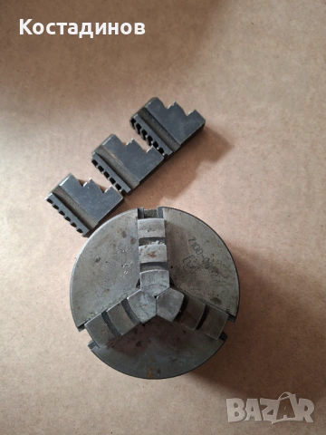 Универсал за струг 100мм Руски пълен комплект, снимка 6 - Стругове - 53803795