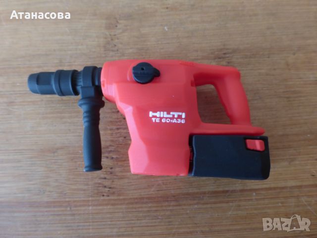 Флашпамет флашка HILTI Хилти 16 GB, снимка 3 - USB Flash памети - 45495588