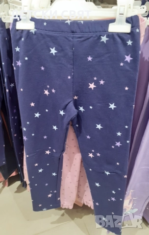 Нови ватирани клинове , снимка 2 - Детски клинове - 52469482