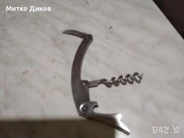 Отварачка нож  и тирбушонче от соца Винпром Свищов ново, снимка 2 - Колекции - 45374757