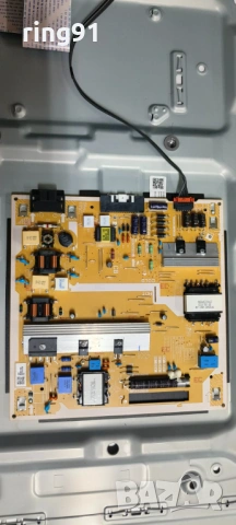 Захранване - BN44-01110A TV Samsung UE50AU8072U
