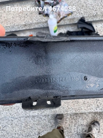 Лява и дясна лайсна на предна броня на Рено Лагуна RENAULT LAGUNA само за30лв., снимка 6 - Части - 52727998