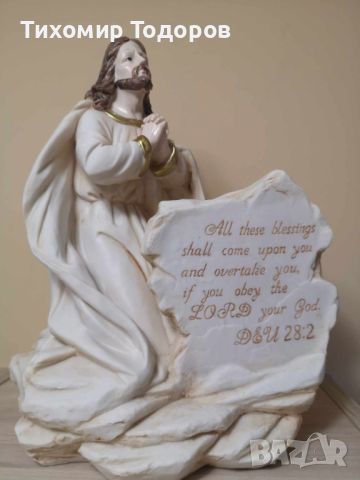 Фигура Исус Христос фигурка полирезин, снимка 1 - Колекции - 46170961