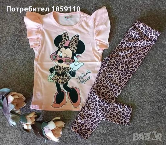 детски комлект , снимка 1 - Детски комплекти - 46293831