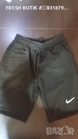 Мъжки Къси Панталонки 💥 NIKE 💥 CALVIN KLEIN 💥 UNDER ARMOUR 💥 PUMA💥, снимка 1 - Къси панталони - 46275773