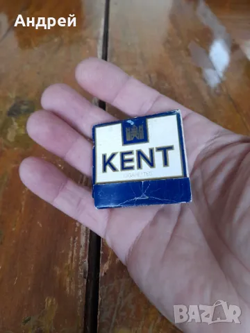 Стар кибрит Kent, снимка 3 - Колекции - 49815668