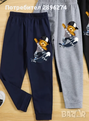 Долнища за момчета , снимка 3 - Детски анцузи и суичери - 52172359