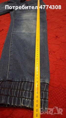 Мъжки дънки LIVERGI, EU46, снимка 6 - Дънки - 54009804