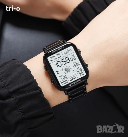 SKMEI Мъжки ръчен цифров часовник с каишка от неръждаема стомана + подарък, снимка 7 - Мъжки - 46404615