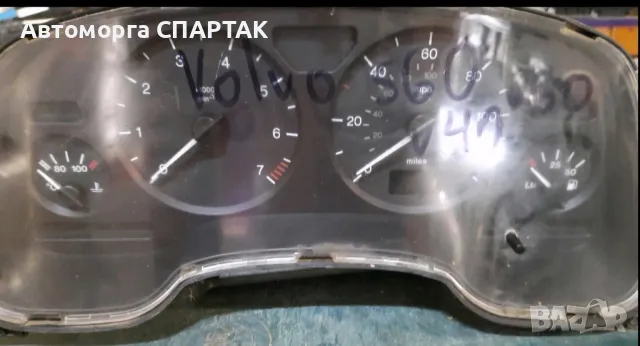 Километраж Opel Astra G Скоростомер  90561455QQ, снимка 1 - Части - 47191828