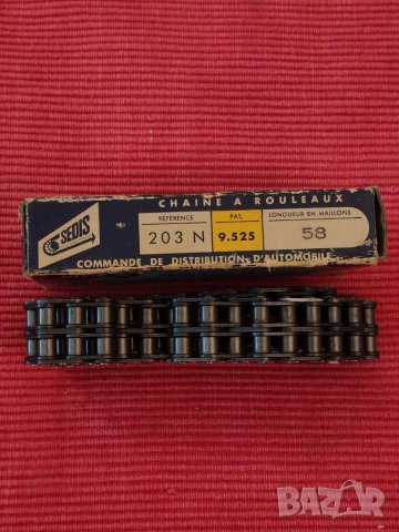 Ангренажна верига за Пежо, Франция. , снимка 3 - Части - 51026769